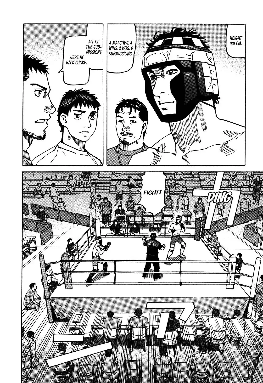 All-Rounder Meguru Chapter 131 9